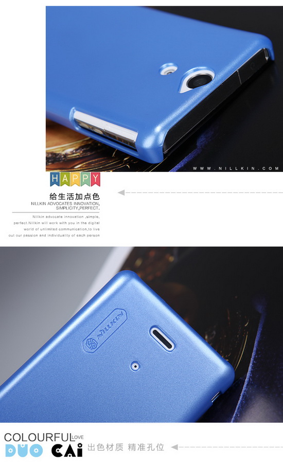 เคส SONY XPERIA V Nillkin Super Shield Case เคสมือถือ XPERIA V มาพร้อมสีสันสุดล้ำ สดใสโดดเด่นเห็นแต่ไกลหลีกหนีความจำเจ ด้วยวัสดุเนื้อดีกระชับสวมใส่ง่าย ถอดออกสะดวกปกป้องตัวเครื่องจากรอยขีดข่วน ของแท้ 100%  By Gadget Friends